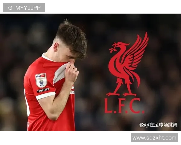 利物浦欲签下多特蒙德中场新星，引爆转会市场